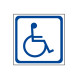 Transport d'handicapés Picto